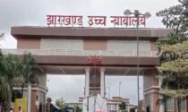 Jharkhand High Court: थानों में CCTV नहीं लगाने पर हाईकोर्ट सख्त, मुख्य सचिव-DGP को शो कॉज