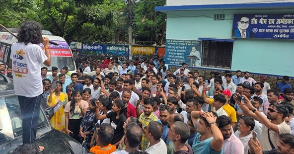 भर्ती व्यवस्था सुधार यात्रा बना झारखंड का जन आंदोलन: देवेन्द्र