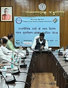 Ranchi SIR: 14 अक्टूबर तक मिले नोटिस पर होगी सुनवाई
