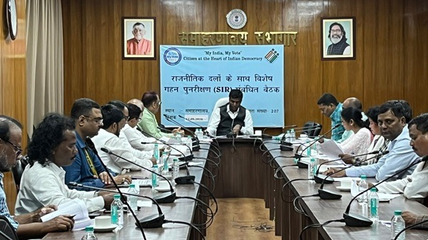 Ranchi SIR: 14 अक्टूबर तक मिले नोटिस पर होगी सुनवाई