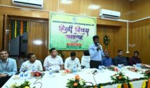 उपायुक्त मंजूनाथ भजन्त्री ने हिंदी के महत्व पर दिया जोर
