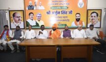 अर्जुन सिंह ने बीजेपी किसान मोर्चा के अध्यक्ष के रुप में संभाला कार्यभार