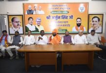 अर्जुन सिंह ने बीजेपी किसान मोर्चा के अध्यक्ष के रुप में संभाला कार्यभार