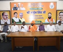 अर्जुन सिंह ने बीजेपी किसान मोर्चा के अध्यक्ष के रुप में संभाला कार्यभार