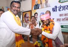 बीजेपी एससी मोर्चा के नए प्रदेश अध्यक्ष रंजय कुमार ने संभाला कार्यभार