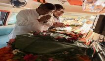 भाजपा प्रदेश कार्यालय में विमला प्रधान को दी गई भावभीनी श्रद्धांजलि
