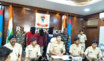 रांची में बड़ी वारदात की तैयारी कर रहे तीन अपराधी गिरफ्तार