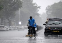 Jharkhand Weather: झारखंड में फिर बदला मौसम, 24 सितंबर को बहुत भारी बारिश का अलर्ट