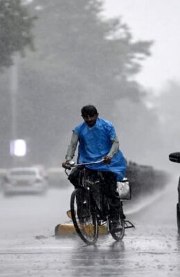 Jharkhand Weather: झारखंड में फिर बदला मौसम, 24 सितंबर को बहुत भारी बारिश का अलर्ट