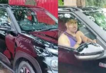 MS Dhoni Car Challan: धौनी की Mercedes-Benz पर ओवरस्पीडिंग का ₹1,000 चालान, छह महीने बाद हुआ भुगतान