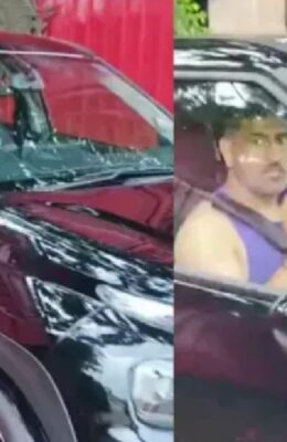 MS Dhoni Car Challan: धौनी की Mercedes-Benz पर ओवरस्पीडिंग का ₹1,000 चालान, छह महीने बाद हुआ भुगतान