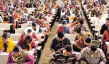 JTET Exam 2026: 11 अक्टूबर को नहीं होगी परीक्षा, 1 नवंबर की संभावित तारीख आई सामने