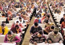 JTET Exam 2026: 11 अक्टूबर को नहीं होगी परीक्षा, 1 नवंबर की संभावित तारीख आई सामने