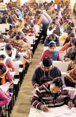 JTET Exam 2026: 11 अक्टूबर को नहीं होगी परीक्षा, 1 नवंबर की संभावित तारीख आई सामने