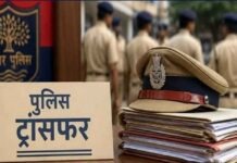 बिहार में बड़ा फेरबदल, 37 SDPO, DSP और ASP का तबादला