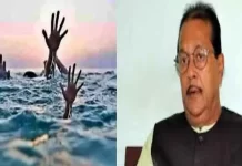 कोयल नदी हादसे में पांच बच्चों की मौत, वित्त मंत्री ने परिजनों से मिलकर दिया मदद का भरोसा
