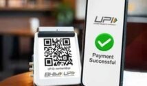 UPI New Rule 2026: 15 अक्टूबर से बदल जाएगा भुगतान का नियम