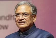 झारखंड में कांग्रेस का राज्यव्यापी प्रदर्शन, ज्ञानेश कुमार के इस्तीफे की मांग