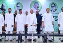 ललन सिंह ने JDU में मतभेद की अटकलों को किया खारिज