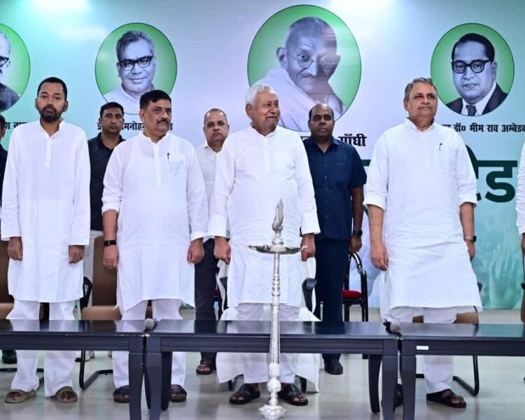 ललन सिंह ने JDU में मतभेद की अटकलों को किया खारिज