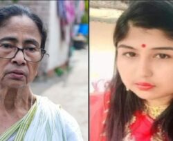 Mamata Banerjee Niece Death: ममता बनर्जी की भतीजी वृष्टि की मौत