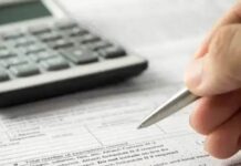 अगस्त तक 15.14% गिरा वाणिज्य कर संग्रह, GST में बड़ी कमी