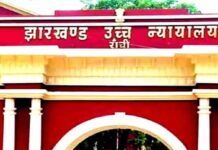 JSSC CGL नियुक्ति विवाद: 1932 कर्मियों को नौकरी वापस मिली