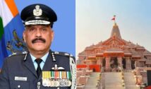 रिटायर्ड एयर मार्शल जितेंद्र मिश्रा बने पहले पूर्णकालिक CEO