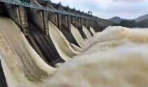 Maithon Panchet Dam Water Level: मैथन-पंचेत डैम का बढ़ा जलस्तर