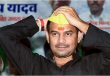 तेजप्रताप यादव का बड़ा दावा- फोन कर दी जान से मारने की धमकी