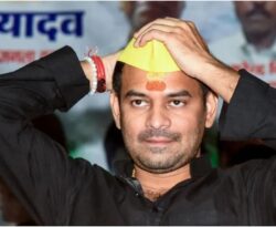 तेजप्रताप यादव का बड़ा दावा- फोन कर दी जान से मारने की धमकी