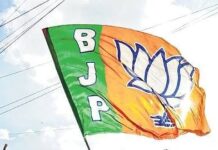 Jharkhand BJP: भाजपा ने 6 प्रदेश मोर्चा अध्यक्षों की घोषणा