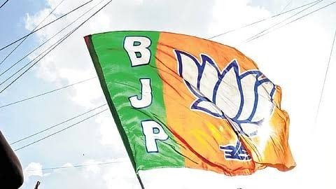 Jharkhand BJP: भाजपा ने 6 प्रदेश मोर्चा अध्यक्षों की घोषणा