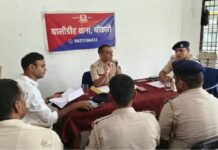 जमानत पर बाहर अपराधियों की पुलिस करेगी निगरानी