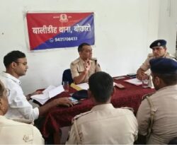 जमानत पर बाहर अपराधियों की पुलिस करेगी निगरानी