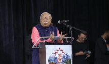 लंदन पहुंचे RSS प्रमुख मोहन भागवत, मंदिर-गुरुद्वारा में टेका मत्था
