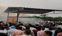 राजकीय सम्मान के साथ सुदिव्य कुमार सोनू को अंतिम विदाई