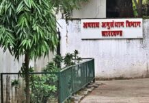 JSSC-CGL मामले में CID की एक और गिरफ्तारी, पलामू से कुंदन कुमार गिरफ्तार