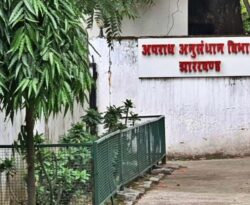 JSSC-CGL मामले में CID की एक और गिरफ्तारी, पलामू से कुंदन कुमार गिरफ्तार