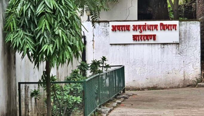JSSC-CGL मामले में CID की एक और गिरफ्तारी, पलामू से कुंदन कुमार गिरफ्तार
