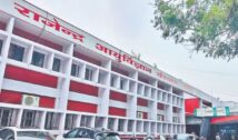 RIMS Ranchi में महिला मरीज की मौत के बाद हंगामा