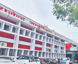 RIMS Ranchi में महिला मरीज की मौत के बाद हंगामा