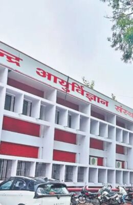 RIMS Ranchi में महिला मरीज की मौत के बाद हंगामा