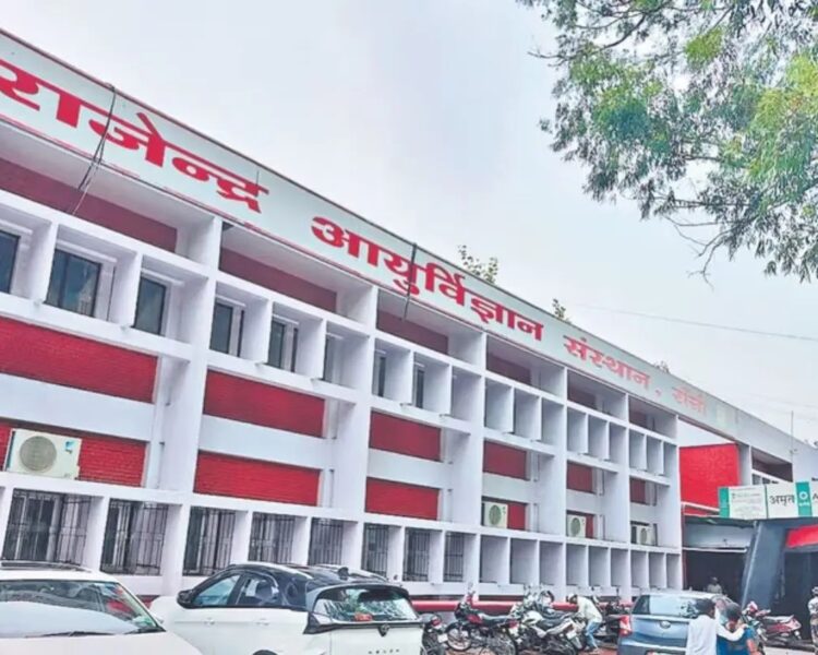 RIMS Ranchi में महिला मरीज की मौत के बाद हंगामा