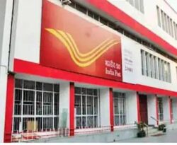 डाक विभाग में बिहार के युवाओं के लिए 1098 नौकरियां
