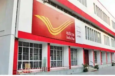 डाक विभाग में बिहार के युवाओं के लिए 1098 नौकरियां