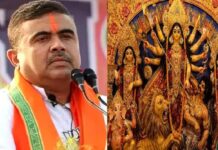 बंगाल सरकार ने जारी किए दुर्गा पूजा के नियम