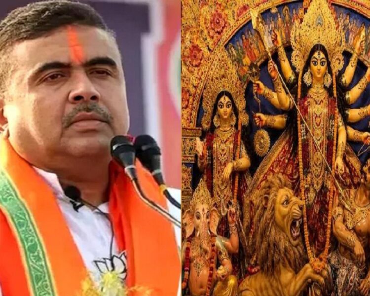 बंगाल सरकार ने जारी किए दुर्गा पूजा के नियम