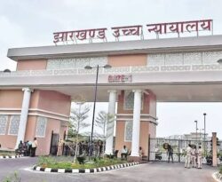 झारखंड हाईकोर्ट के लिए तीन PDJ के नाम की अनुशंसा