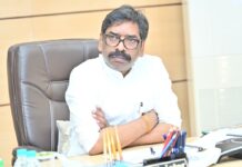 बड़गाईं की 8.86 एकड़ जमीन मामले में हेमंत सोरेन की याचिका